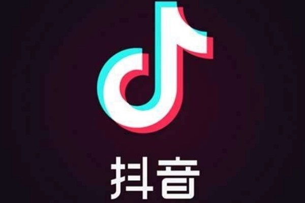 买个抖音号靠谱么?