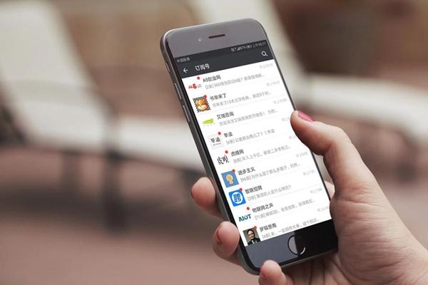 有什么微信快速引流的软件吗？