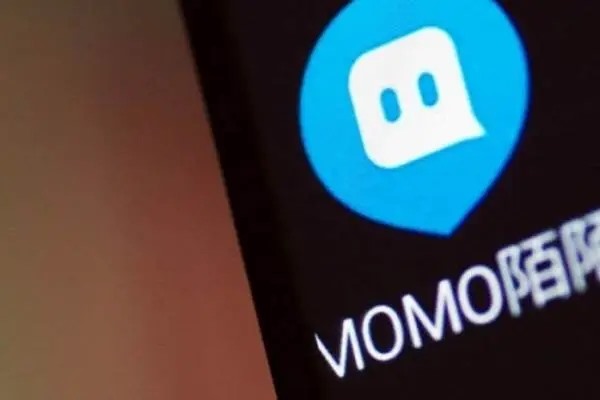 出售陌陌等级十三级号多少钱？