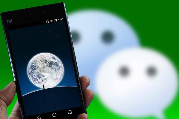 从网上购买了一个微信号?