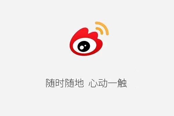交友app排行榜热门软件有哪些?