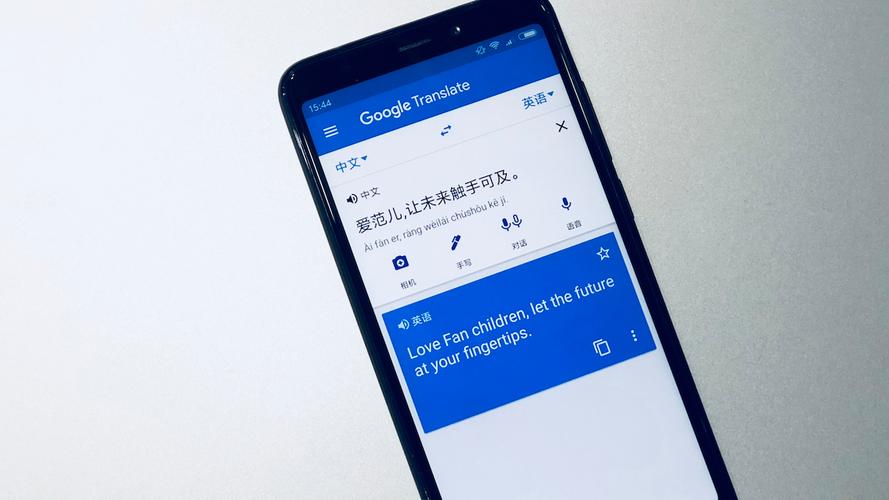 免费交友灵魂攻略