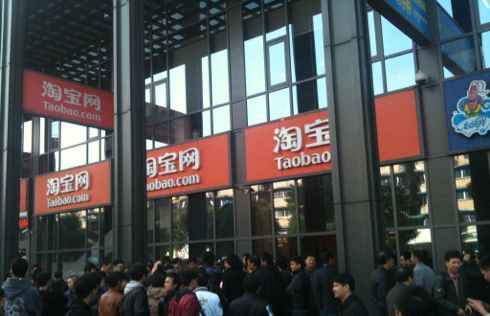 淘宝上的虚拟手机号靠谱吗？