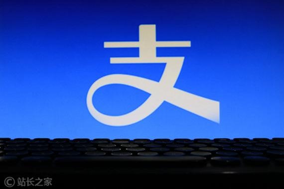 支付宝账号被盗怎么处理？